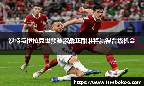 球王会网址